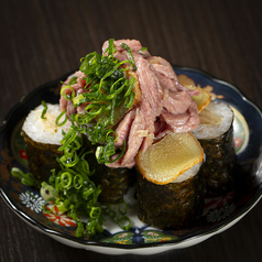 牛たんネギ生姜 あて巻き