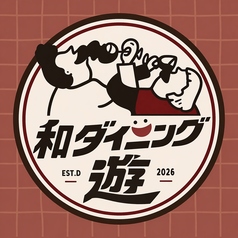 周りを気にせずワイワイ盛り上がれる、プライベート感たっぷりの6名様掛け!女子会や少人数でのご宴会、合コンなどに大人気のお席です。自分たちだけの空間で、無制限飲み放題と遊び心満載のエンタメ料理を心ゆくまでお楽しみください。