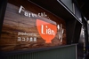 Farm cafe Lian produced by ヨコタ農園の写真