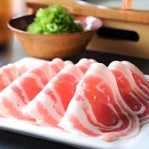 豆乳とんしゃぶ 寅太郎のおすすめ料理3