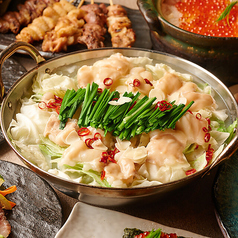 【個室完備】 生本マグロと創作和食 海鮮居酒屋 海王 松戸店のコース写真