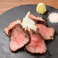 赤身の旨み凝縮！自慢の「和牛のたたき」