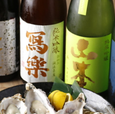 府中日本酒バル tokutouseki とくとうせきのおすすめ料理3