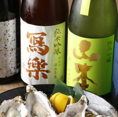 府中日本酒バル tokutouseki とくとうせきのおすすめ料理3
