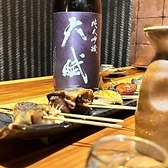 焼乃魚島沖縄市上地店のおすすめ料理3