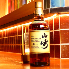 山崎12年