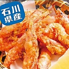 【石川県産】甘エビの唐揚げ