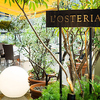 リストランテ オステリア Ristorante L'osteria