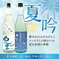 すし 土風炉 仙台東口店の雰囲気1