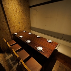 カジュアル和食 メゾンプラスの特集写真