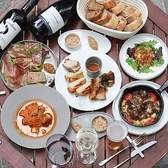 POINT ET LIGNE ポワン エ リーニュ 東京ミッドタウン八重洲店のおすすめ料理2