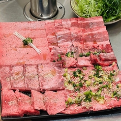 タン・シャリ・焼肉　たんたたん戸田五差路のコース写真