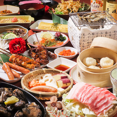 居酒屋一 ichi いち 本店 丸山公園前店のおすすめ料理1