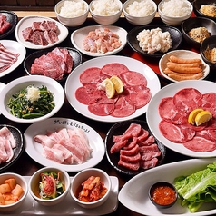 焼肉 しちりん家はなれ 西尾店のおすすめポイント1