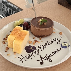 アニバーサリープレート
