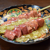 木村屋本店 東陽町店のおすすめポイント1