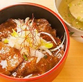 料理メニュー写真 特製　タン吉丼（スープ付）(醤油 or ネギ塩)