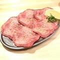 料理メニュー写真&nbsp;塩タン