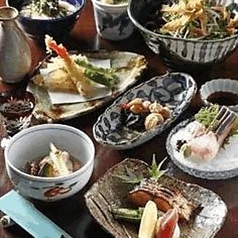 和互 本店のコース写真