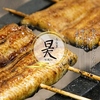 うなぎ昊 三条大橋店