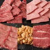 MEAT LABO BBQ HOUSE ミートラボバーベキューハウスのおすすめ料理3