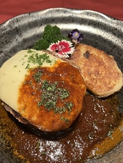 常陸牛のハンバーグ150g