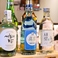 ＊韓国酒で乾杯！チャミスル・マッコリ充実＊現地で人気の韓国酒をそのまま直輸入し、豊富な種類から選べるようにご用意。チャミスルやマッコリをはじめ、トレンドのお酒も揃うため、気分に合わせて飲み比べができます。韓国旅行気分を味わえる当店ならではのラインナップ。