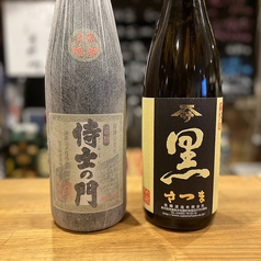 ◆厳選した日本酒・焼酎を取り揃え！◆