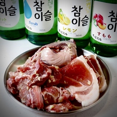 ☆豚のカシラ・ハラミ・肩肉 盛合せ