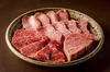 炭火焼肉ひうち はなれ