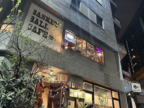 BALL TONGUEの写真