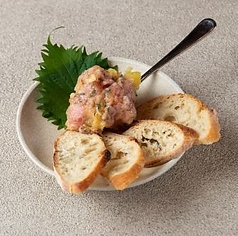 トロたくタルタル