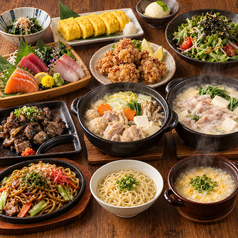 【個室完備】焼き鳥と海鮮 和食居酒屋 忍-しのぶ- 上野店のコース写真