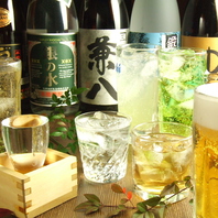 【店長こだわりのお酒】その日限りのものもあるかも…