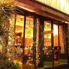 ロイヤルガーデン 虎ノ門の外観3