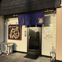 和DINING すずせんの雰囲気3