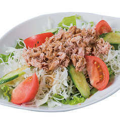 グリーンサラダ