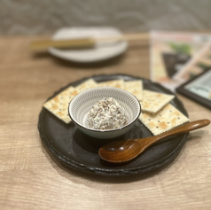 いぶりがっこチーズ