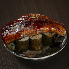 うな玉 あて巻き