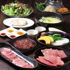 焼肉DININGご縁のコース写真