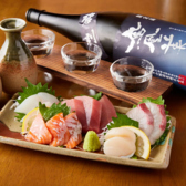 割烹寿司懐石料理 恵風のおすすめ料理2