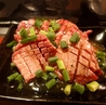 悪徳屋のおすすめポイント1