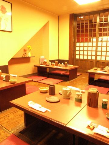 g   KUSHIAGE TADAIMA