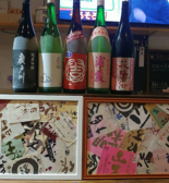 麺や★Fuji ラーメンと日本酒のお店の雰囲気3