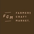 FARMERS CRAFT MARKET ファーマーズ クラフト マーケットのロゴ