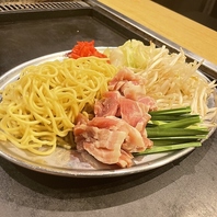 もんじゃ・お好み焼きだけではない！