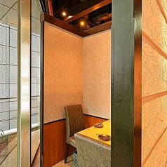 手作り居酒屋 甘太郎 桜木町店の特集写真