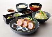粋花 KYK すいか 京都店