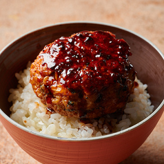 つくねバーグ丼