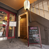 食堂enの雰囲気3